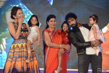 Dongata Movie Audio Launch